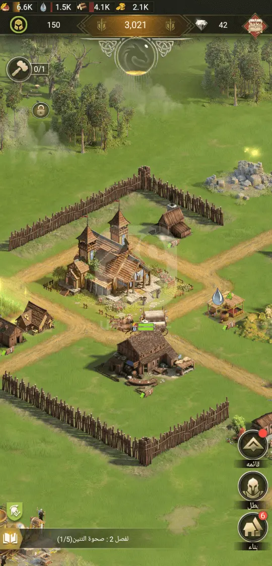 لعبة صراع الممالك