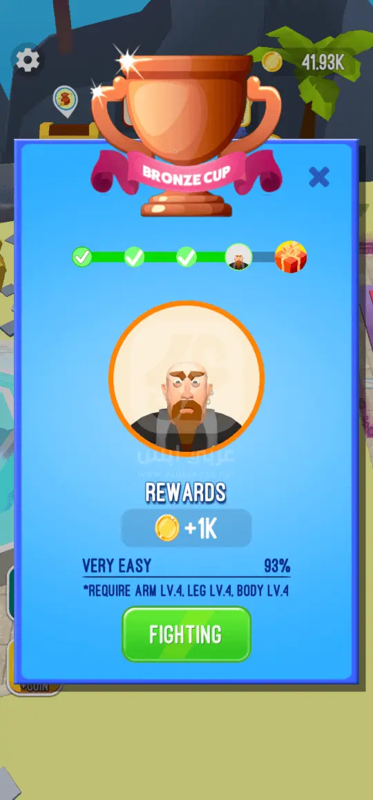 Roblock Gym Clicker APK