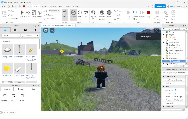 روبلوكس ستوديو للكمبيوتر