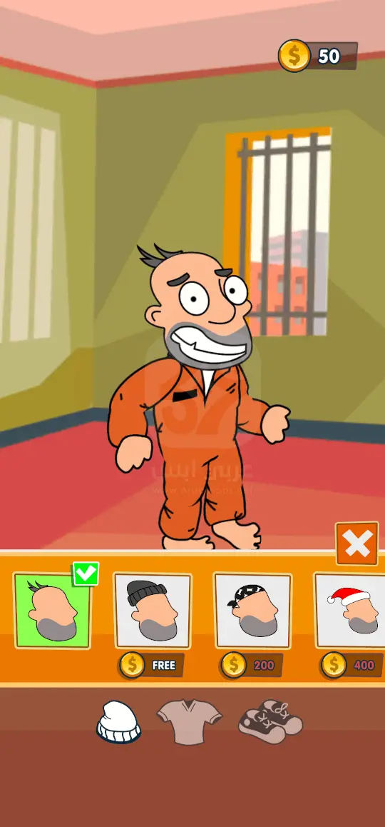 تحميل لعبة Save the Guy