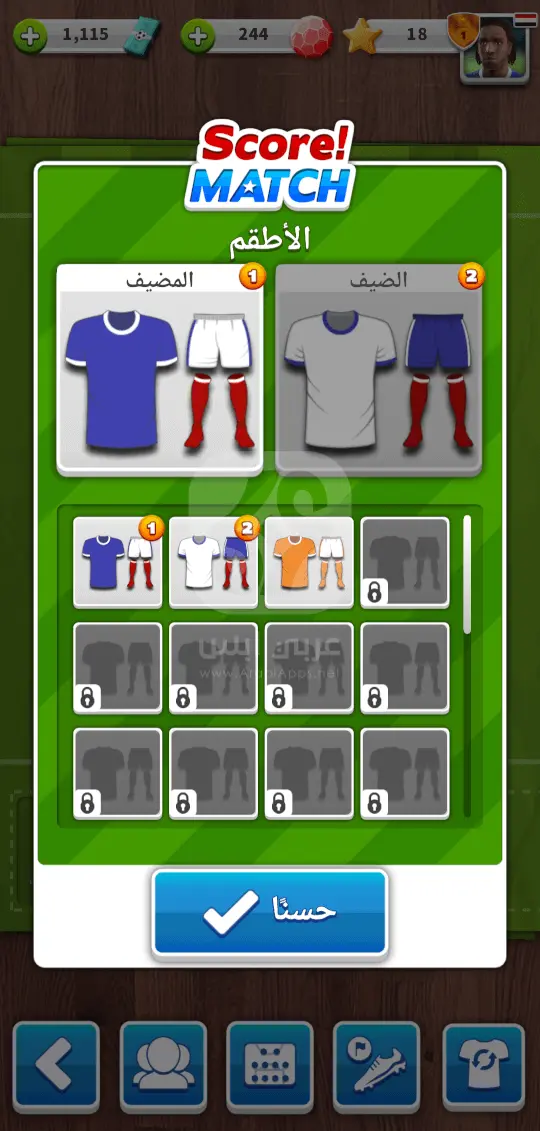 تنزيل لعبة Score Match