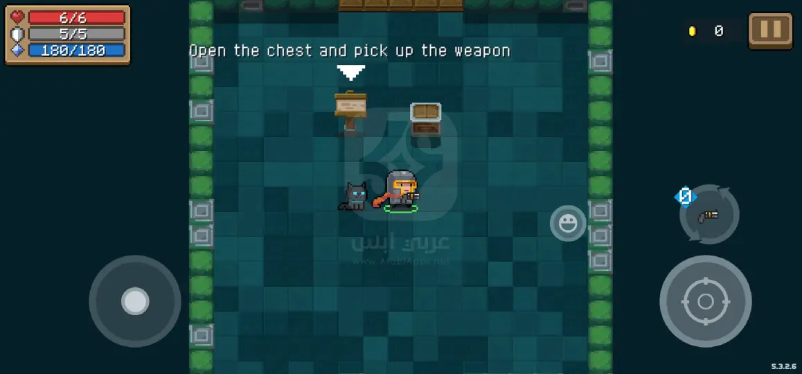 تنزيل لعبة Soul Knight