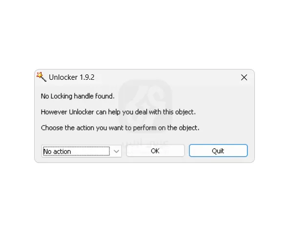 برنامج انلوكر