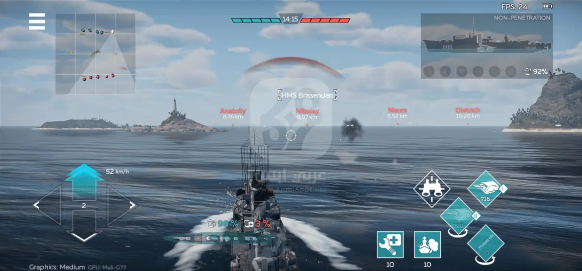 تحميل لعبة War Thunder Mobile