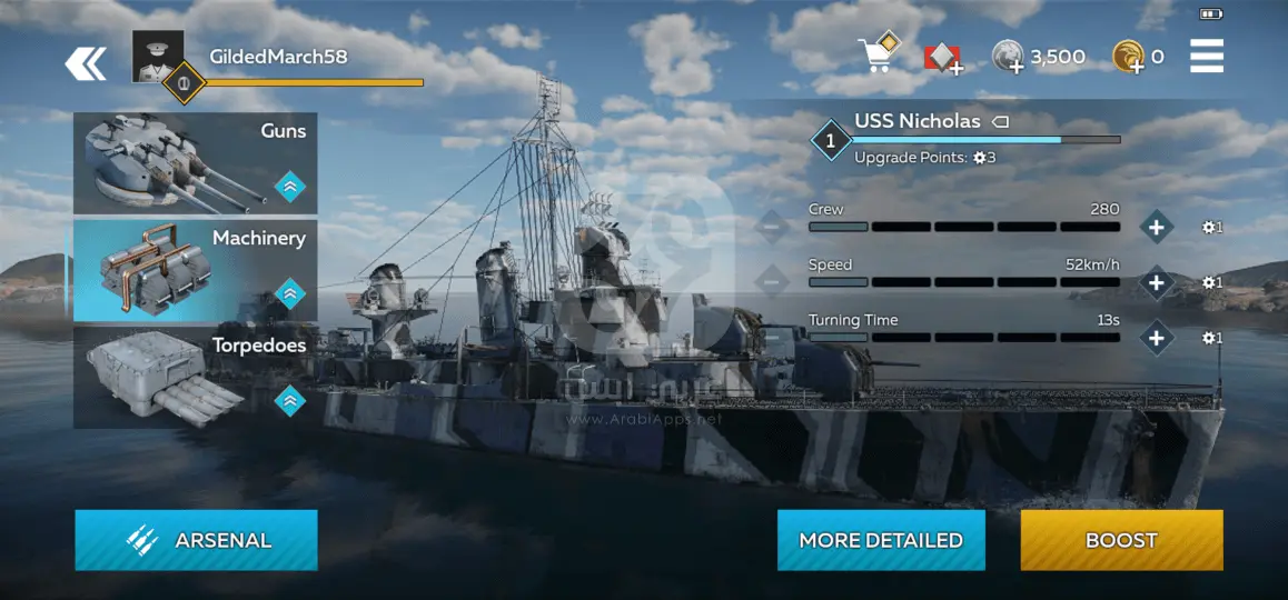 تنزيل لعبة War Thunder Mobile