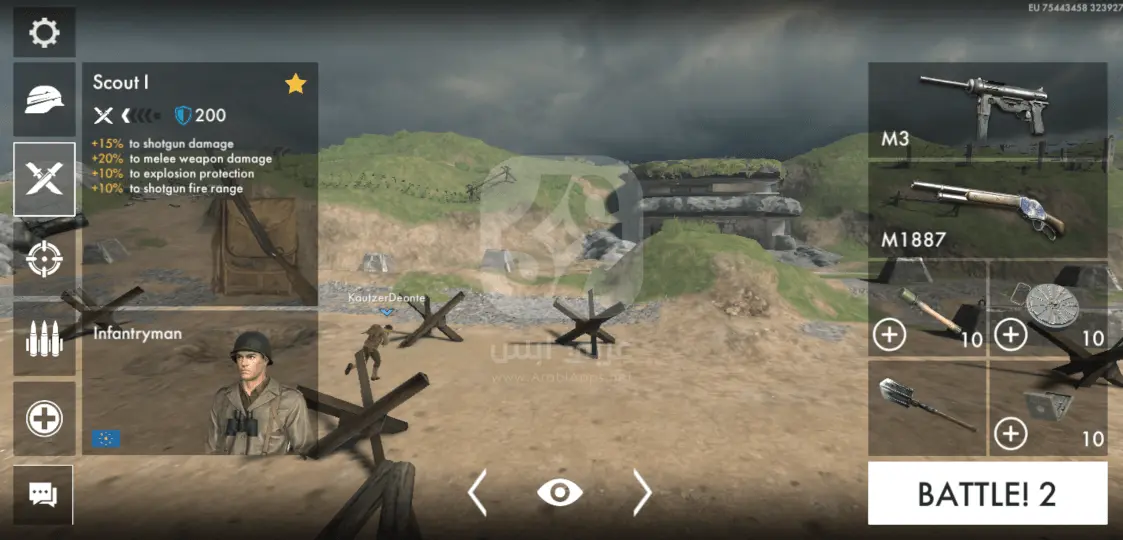 لعبة World War Heroes