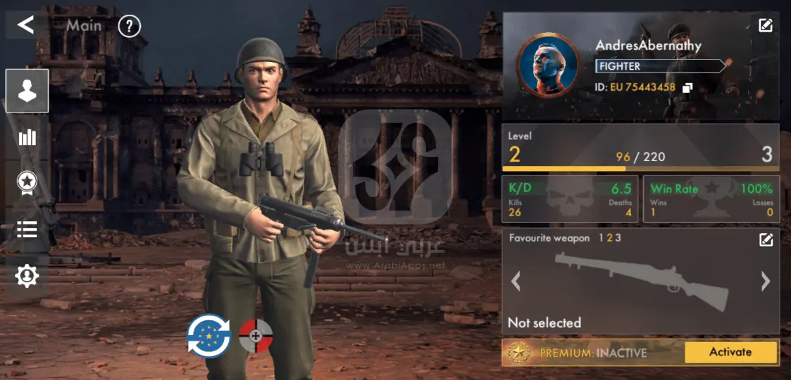 لعبة أبطال الحرب العالمية