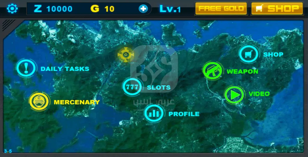 تنزيل لعبة زومبي فرونتير 2