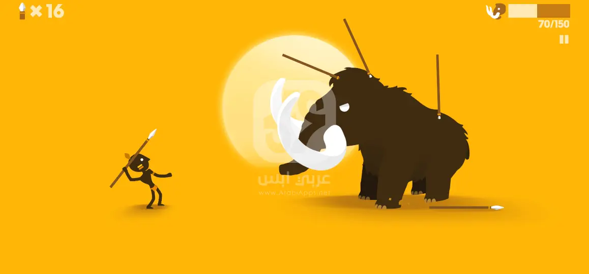 تحميل لعبة Big Hunter