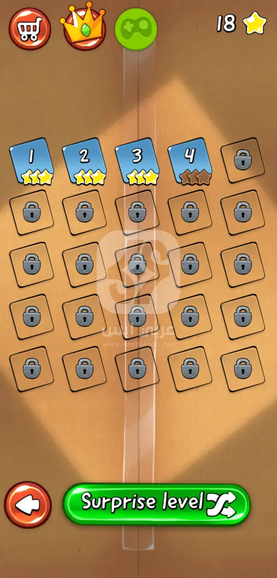 تنزيل لعبة كت ذا روب