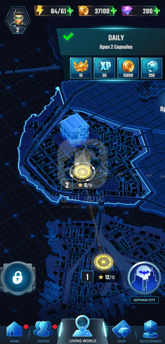 تحميل لعبة DC Heroes