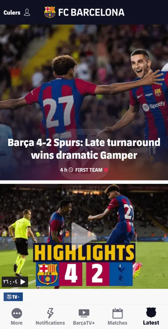 تطبيق برشلونة