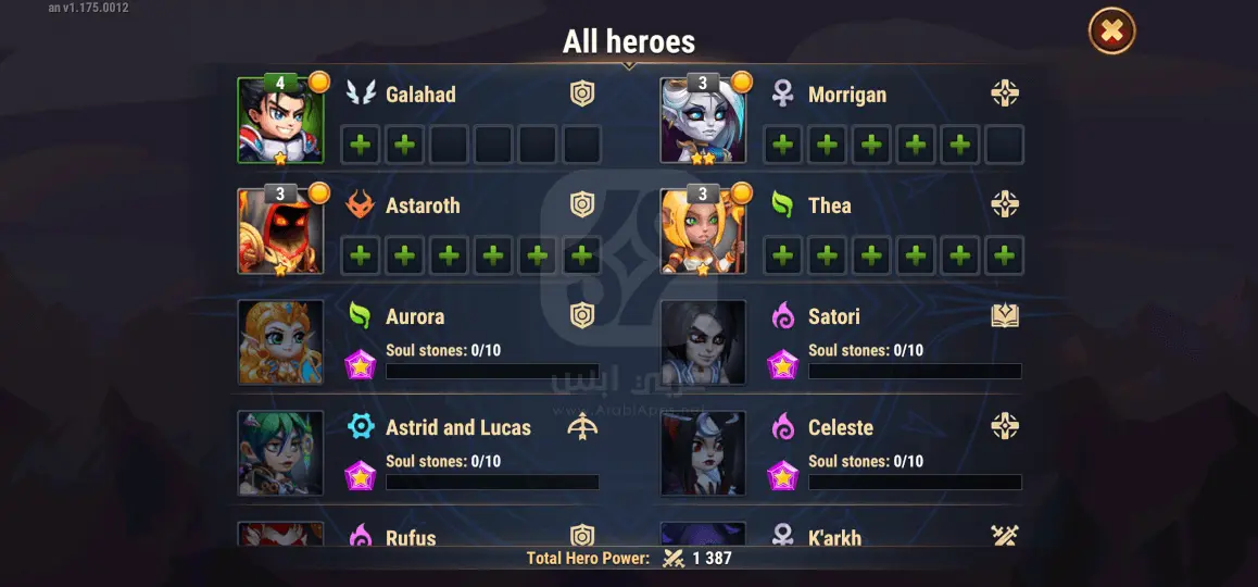 لعبة Hero Wars للاندرويد