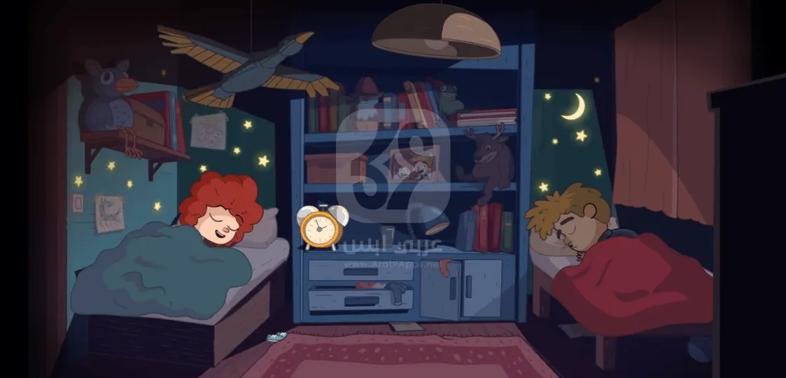 لعبة Lost in Play