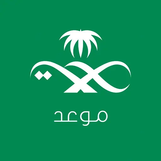 تنزيل  Mawid (موعد)