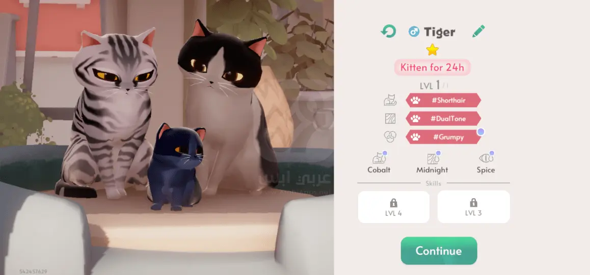 لعبة My Cat Club للاندرويد