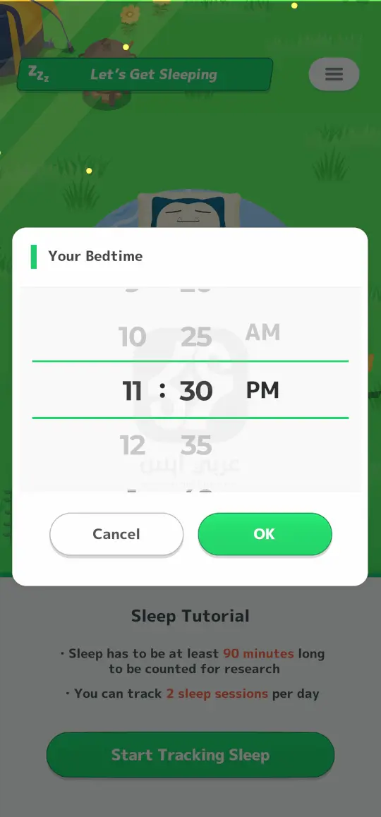 Pokemon Sleep للاندرويد