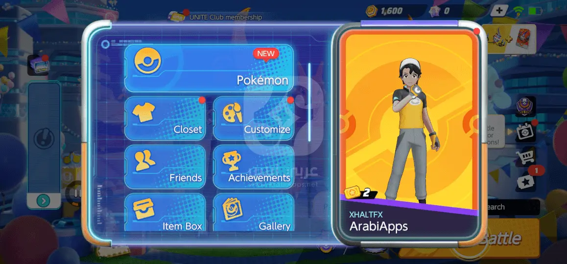 تنزيل لعبة Pokemon UNITE