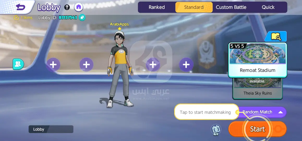 تحميل لعبة Pokemon UNITE