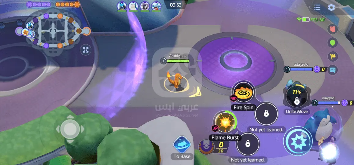 بوكيمون يونايت