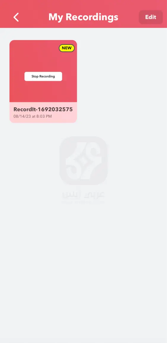 تحميل Record it للايفون