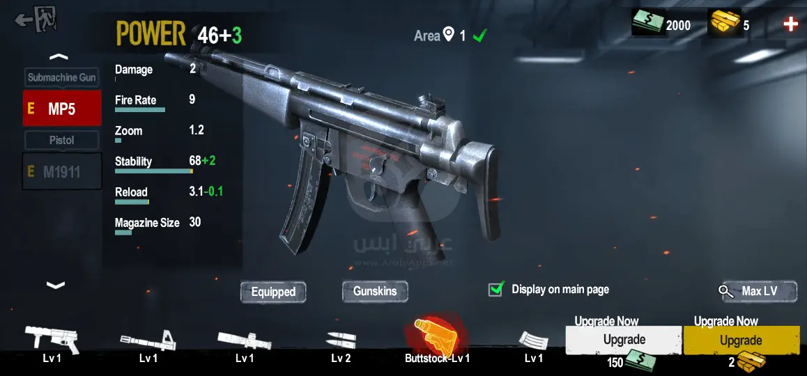 تحميل لعبة زومبي فرونتير 4