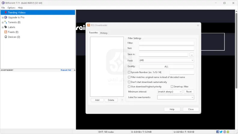 تحميل بت تورنت