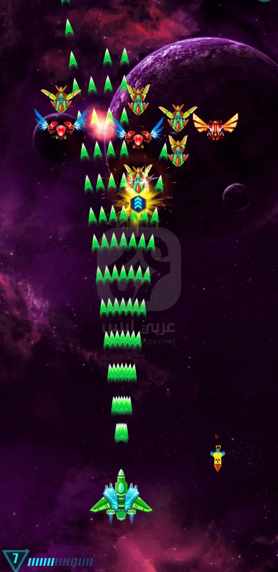 لعبة Galaxy Attack 2023