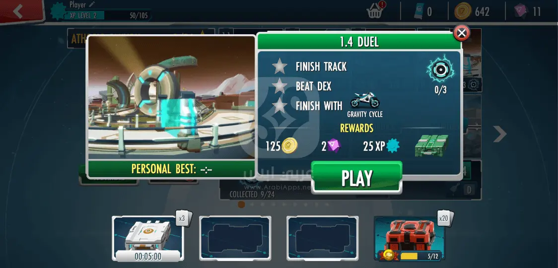 لعبة Gravity Rider للاندرويد