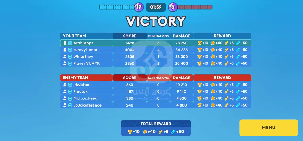 تنزيل لعبة Little Big Robots