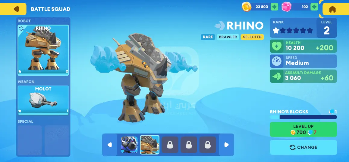 Little Big Robots APK