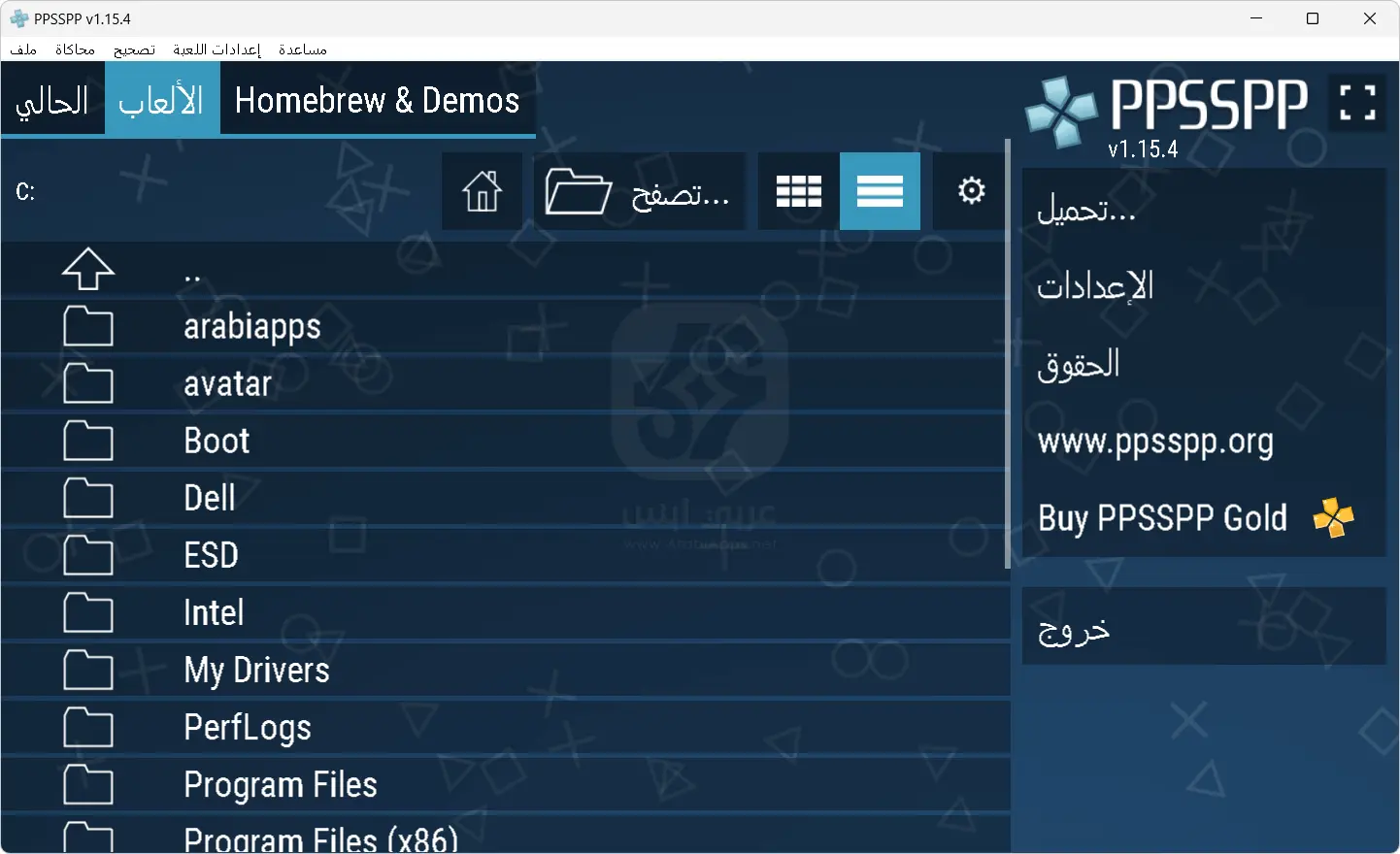 محاكي الألعاب PPSSPP