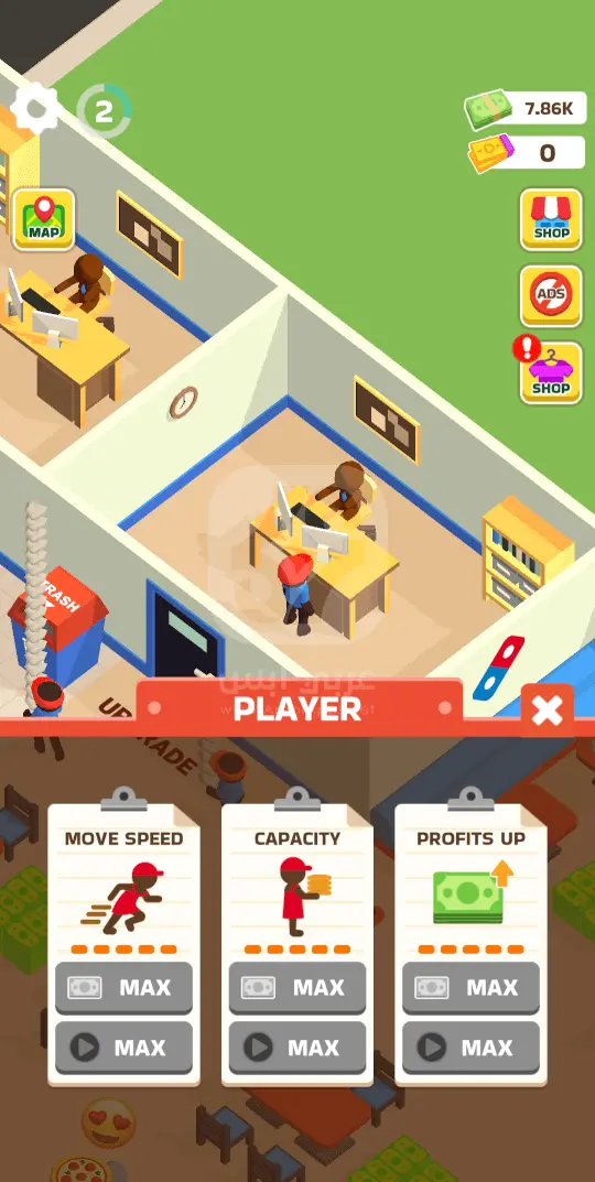 تحميل لعبة Pizza Ready