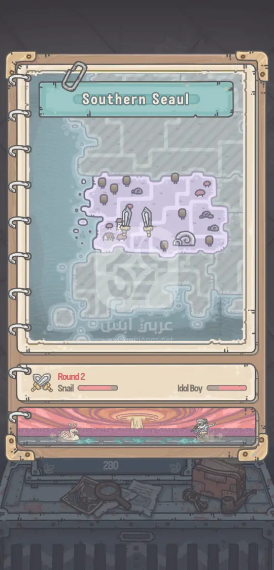 تحميل لعبة Super Snail