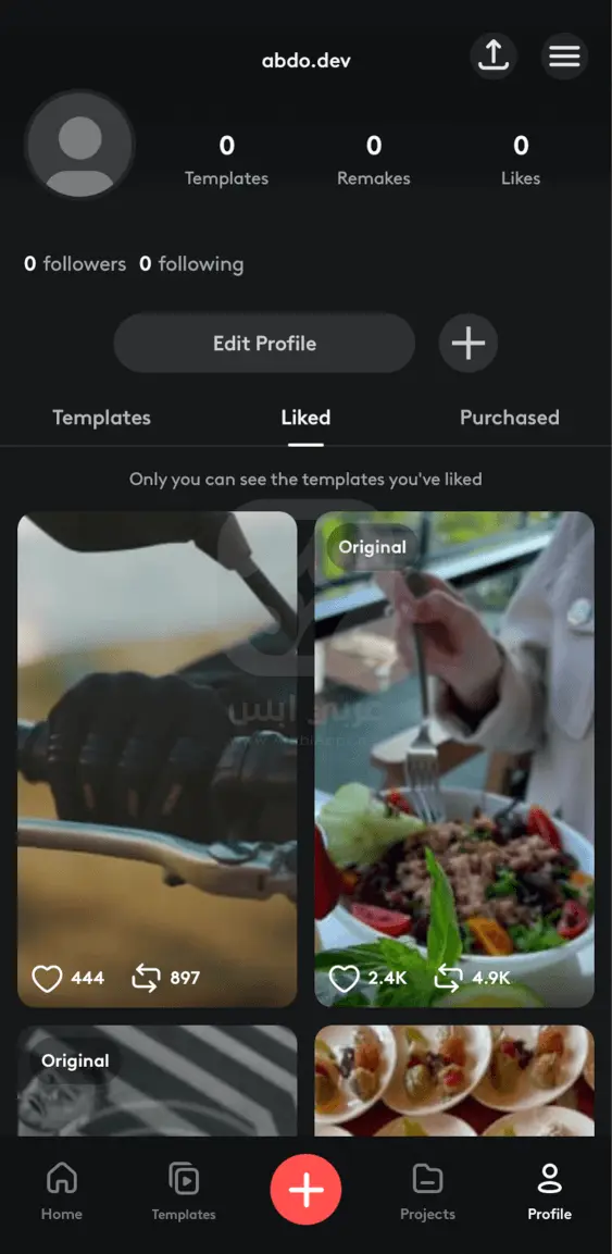 Videoleap للايفون