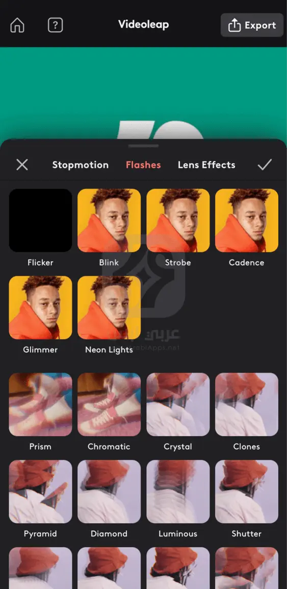 تنزيل فيديو ليب للايفون