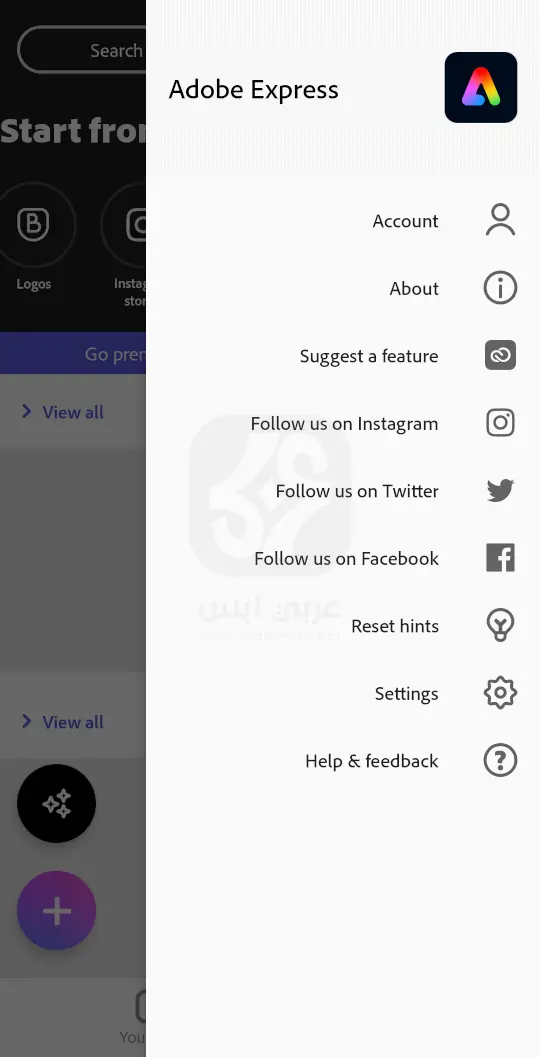 Adobe Express: Graphic Design