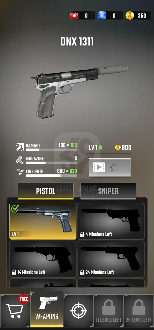 Agent Hunt - Hitman Shooter