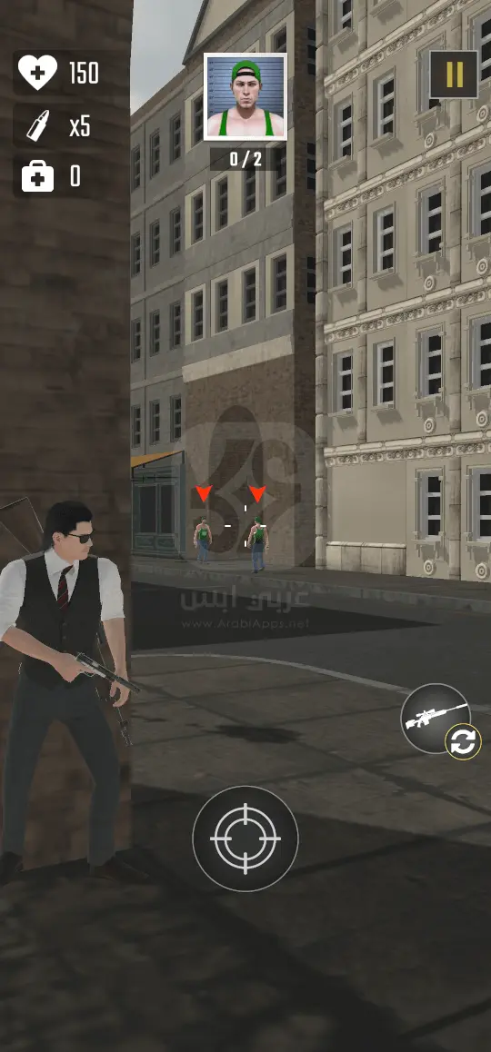 Agent Hunt - Hitman Shooter