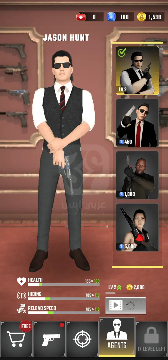Agent Hunt - Hitman Shooter