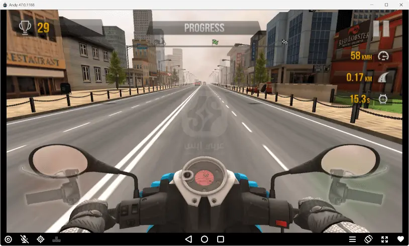Andy Android Emulator