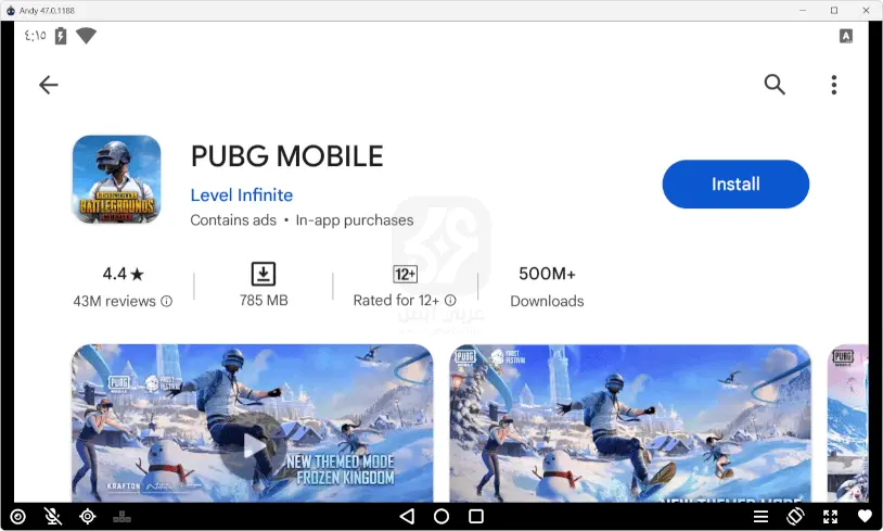 Andy Android Emulator