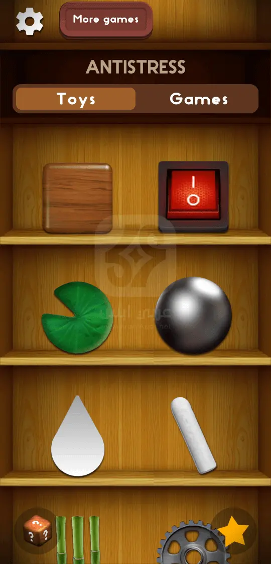 Antistress - relaxation toys Game