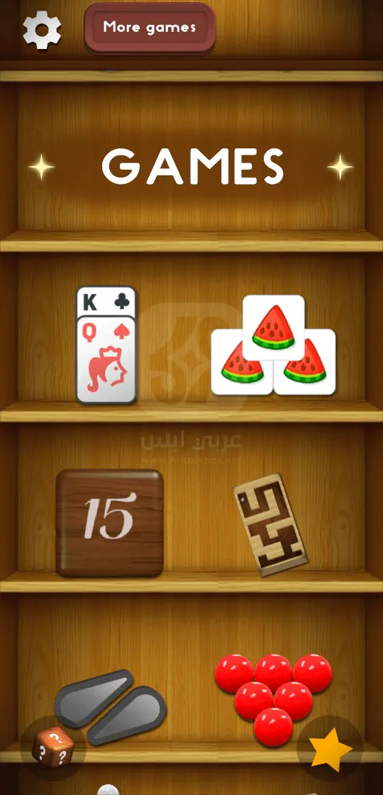 Antistress - relaxation toys Game