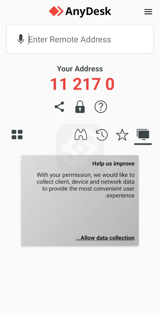 تطبيق اني ديسك