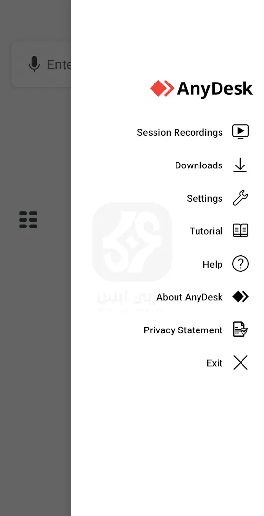 تنزيل تطبيق اني ديسك