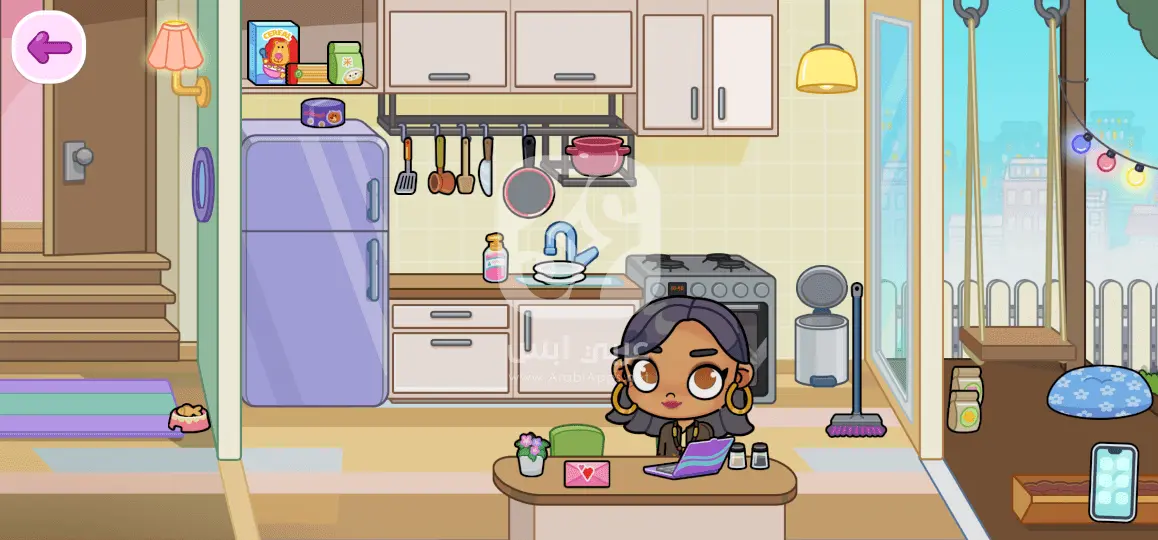 Avatar World - City Life