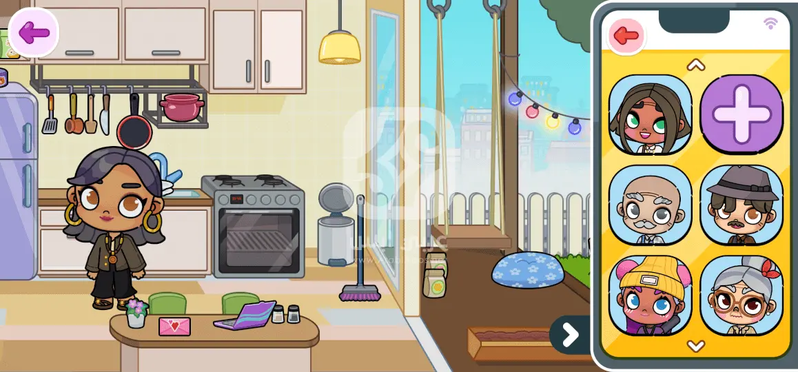 Avatar World - City Life