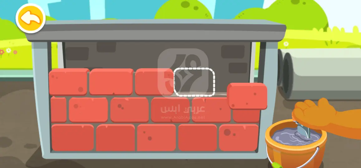 لعبة عالم صغير الباندا