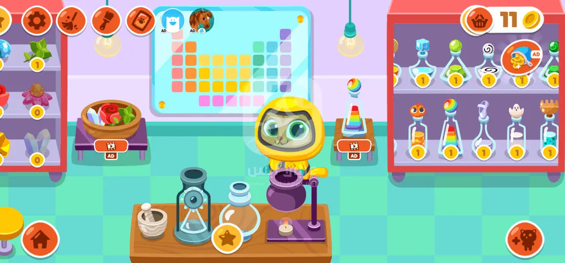 Bubbu School - My Virtual Pets